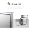郵便受け ポスト ステンレス製 壁掛け 鍵付き 大型 トップローディング さびにくい メールボックス mbox 5