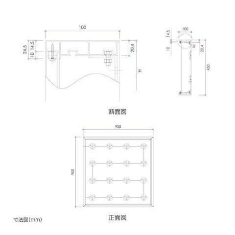 LED内照式壁面看板 W900×H900mm 薄型 アクリル面板 片面仕様 ファサード看板 シルバー/ブラック WD100-900-900