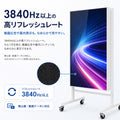 LEDビジョンスタンド看板 自立型 片面 屋外用 USBメモリー 高輝度 防水仕様 ULS-0510-S 6