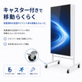 LEDビジョンスタンド看板 自立型 片面 屋外用 USBメモリー 高輝度 防水仕様 ULS-0510-S 3