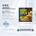 LEDビジョンスタンド看板 自立型 片面 屋外用 USBメモリー 高輝度 防水仕様 ULS-0505-S 2