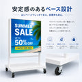 LEDビジョンスタンド看板 自立型 片面 屋外用 USBメモリー 高輝度 防水仕様 ULS-0505-S 3