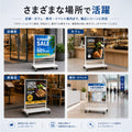 LEDビジョンスタンド看板 自立型 片面 屋外用 USBメモリー 高輝度 防水仕様 ULS-0505-S 7
