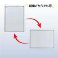 LEDポスターパネル 屋外用 A2 四辺開閉式 シルバー W465×H640mm ポスターフレーム LEDパネル pgled-a2 3