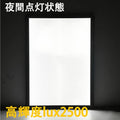 LEDポスターパネル 屋外用 A2 四辺開閉式 シルバー W465×H640mm ポスターフレーム LEDパネル pgled-a2 6