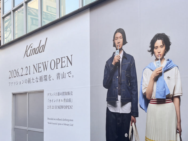 07 アパレル壁面看板