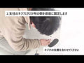 43インチ デジタルサイネージ 2本ポールスタンド付 縦横対応 フルHD 室内用 高さ1360mm TSTV-D43 動画