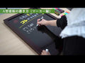 A型ブラックボード 両面 マーカー用 磁石対応 黒板 店舗用 メニュー看板 スタンド fwbd-90-mg 動画