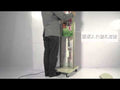 LED電飾スタンド看板 内照式 店舗用看板 楕円型 ECO照明 W500×H1375mm シルバー VALUE-4802 動画