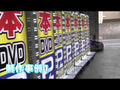 LED看板 電飾スタンド看板 回転式 内照式 店舗用看板 ホワイト led-1450 動画