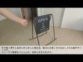 日本製屋外対応 お洒落な看板 ロッキングサイン OKINA-TRK-730　 動画