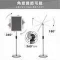 ポスター看板 A3 ポールスタンド 案内板 高さ調整 82.5-131cm 360度回転 前開きフレーム パネルスタンド 注水ベース 店舗用 メニュースタンド 屋内 ps-a3s 4