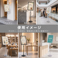 ポスター看板 A3 ポールスタンド 案内板 高さ調整 82.5-131cm 360度回転 前開きフレーム パネルスタンド 注水ベース 店舗用 メニュースタンド 屋内 ps-a3s 9