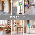 ポスター看板 A4 ポールスタンド 案内板 高さ調整 80-126cm 360度回転 前開きフレーム パネルスタンド 注水ベース 店舗用 メニュースタンド 屋内 ps-a4r 9