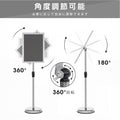 ポスター看板 A4 ポールスタンド 案内板 高さ調整 80-126cm 360度回転 前開きフレーム パネルスタンド 注水ベース 店舗用 メニュースタンド 屋内 ps-a4s 4