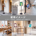 ポスター看板 A4 ポールスタンド 案内板 高さ調整 80-126cm 360度回転 前開きフレーム パネルスタンド 注水ベース 店舗用 メニュースタンド 屋内 ps-a4s 9