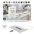 新商品 サインスタンド 屋外 案内板 スタンド 看板 メニュー看板 A4 1本ポール グリップ開閉式 ブラック シルバー ポールサインスタンド ウェイト付き 組み立てフロアーサイン 店舗用看板 立て看板 屋内スタンド 案内板 誘導看板 luna-a4 6