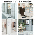 新商品 サインスタンド 屋外 案内板 スタンド 看板 メニュー看板 A3 1本ポール グリップ開閉式 ブラック シルバー ポールサインスタンド ウェイト付き 組み立てフロアーサイン 店舗用看板 立て看板 屋内スタンド 案内板 誘導看板 luna-a3 3