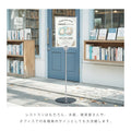新商品 サインスタンド 屋外 案内板 スタンド 看板 メニュー看板 A3 1本ポール グリップ開閉式 ブラック シルバー ポールサインスタンド ウェイト付き 組み立てフロアーサイン 店舗用看板 立て看板 屋内スタンド 案内板 誘導看板 luna-a3 8