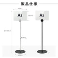 新商品 サインスタンド 屋外 案内板 スタンド 看板 メニュー看板 A3 1本ポール グリップ開閉式 ブラック シルバー ポールサインスタンド ウェイト付き 組み立てフロアーサイン 店舗用看板 立て看板 屋内スタンド 案内板 誘導看板 luna-a3 9