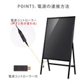 A型ライティングボード マーカー用 片面 LED発光 ブラック 店舗用 看板 メニュー看板 rgb-bsm-110 5