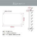 会社銘板 クリニック用 ガラス調アクリル銘板 化粧ビス止め サインプレート 看板 glass-300-500 8