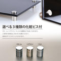 会社銘板 クリニック用 ガラス調アクリル銘板 化粧ビス止め サインプレート 看板 glass-300-600 7