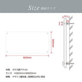 会社銘板 クリニック用 ガラス調アクリル銘板 化粧ビス止め サインプレート 看板 glass-300-600 8