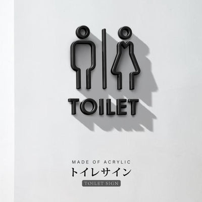 【TOILET】男女トイレ表示 ピクトサイン ブラック/ホワイト アクリルt5mm トイレ案内 picsgn-ml