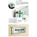 ステンレス＋アクリル看板 H300×W300mm 店舗用 アイコン 組み合わせ看板 おしゃれ サインプレート st-ak-300-300 4