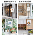 サインスタンド 案内板 スタンド 看板 メニュー看板 A3 1本ポール  ポールサインスタンド ウェイト付き 組み立てフロアーサイン 店舗用看板 立て看板 屋内スタンド sera-a3 3
