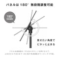 サインスタンド 案内板 スタンド 看板 メニュー看板 A3 1本ポール  ポールサインスタンド ウェイト付き 組み立てフロアーサイン 店舗用看板 立て看板 屋内スタンド sera-a3 4