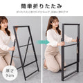 おもり袋付き屋内用 折り畳み型 上部オープンタイプ ポスター差し替え アイアン製A型スタンド看板 A1サイズ 片面 白黒選択 SET-AFB-A1 7