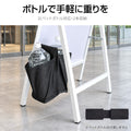 おもり袋付き屋内用 折り畳み型 上部オープンタイプ ポスター差し替え アイアン製A型スタンド看板 A1サイズ 片面 白黒選択 SET-AFB-A1 4