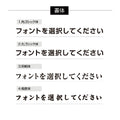 建設業許可票 看板【透明アクリル板/置き型 自立】業者票 事務所用 gs-pl-rb-standt 5
