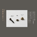 真鍮 表札 極厚 5mm 黄銅 玄関 約W130角/150角 シンプル 戸建 筆記体 二世帯 番地 洋風 和風 和モダン 正方形 劣化しにくい 水に強い 真鍮メッキ sh-nm0008z 7