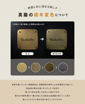 真鍮 表札 極厚 5mm 黄銅 玄関 約W130角/150角 シンプル 戸建 筆記体 二世帯 番地 洋風 和風 和モダン 正方形 劣化しにくい 水に強い 真鍮メッキ sh-nm0008z 9