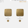 真鍮 表札 極厚 5mm 黄銅 玄関 約W130角/150角 シンプル 戸建 筆記体 二世帯 番地 洋風 和風 和モダン 正方形 劣化しにくい 水に強い 真鍮メッキ sh-nm0008z 11