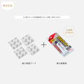 表札 戸建て ハンドメイド特有の凹凸 約W160mm×H35mm おしゃれでモダンなアルミ表札 鋳物表札 重厚な味わい サビない 耐久性 マグネット対応 gs-nmpl-1101 8