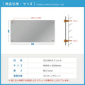 オーダーメイド表札・銘板 W400×H200mm 事務所・会社・マンション・商業施設・戸建用 切り文字 カッティングシート 看板 kirimoji-400200 3
