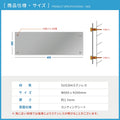 オーダーメイド看板 W600×H200mm ステンレス看板 会社・オフィス用 銘板 アパート名 戸建て 切り文字 カッティングシート 屋外看板 kirimoji-600200 3