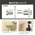 クリア銘板 H300×W600mm×t5mm 化粧ビス止め 透明サインプレート 会社・事務所・店舗用 看板 gs-pl-tomeicolor-600-300 8