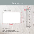 アクリル銘板 H300×W500mm×t5mm 社名・案内板 化粧ビス止め 会社・事務所・店舗用 サインプレート gs-pl-tomeicolor-500-300 3