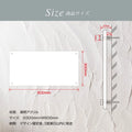 クリア銘板 H300×W600mm×t5mm 化粧ビス止め 透明サインプレート 会社・事務所・店舗用 看板 gs-pl-tomeicolor-600-300 2