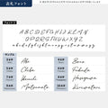 表札 ステンレス 英数字 店舗看板 DIY 戸建 表札 ステンレス オーダーメイド 切り文字 ゴールド 門柱 玄関 かっこいい おしゃれ かわいい 小さいサイズ DIY ルームナンバー 番地 筆記体 手書き風 住所だけ sh-s0001 10