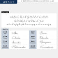 表札 ステンレス 英数字 店舗看板 DIY 戸建 表札 ステンレス オーダーメイド 切り文字 ゴールド 門柱 玄関 かっこいい おしゃれ かわいい 小さいサイズ DIY ルームナンバー 番地 筆記体 手書き風 住所だけ sh-s0001 9