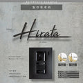 表札 ステンレス 英数字 店舗看板 DIY 戸建て オーダーメイド 切り文字 ゴールド 門柱 玄関 かっこいい おしゃれ かわいい 小さいサイズ DIY ルームナンバー 番地 筆記体 手書き風 住所だけ sh-s0002 8