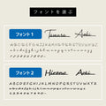 表札 ステンレス 英数字 店舗看板 DIY 戸建て オーダーメイド 切り文字 ゴールド 門柱 玄関 かっこいい おしゃれ かわいい 小さいサイズ DIY ルームナンバー 番地 筆記体 手書き風 住所だけ sh-s0002 10