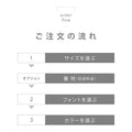 表札 ステンレス 英数字 店舗サイン 切り文字 ゴールド 門柱 玄関 かっこいい おしゃれ sh-s0003 7