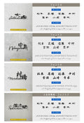 表札 ステンレス 戸建て 玄関 漢字+ローマ字 切り文字 ゴールド 門柱 玄関 かっこいい おしゃれ かわいい 小さいサイズ DIY ルームナンバー 番地 筆記体 手書き風 住所だけ sh-s0004 11